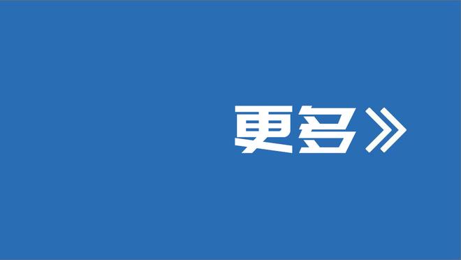 意媒：拜仁报价3000万欧无球员交换，德拉古辛倾向于拜仁