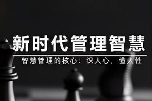 手热！波尔津吉斯半场7中5贡献15分 三分4中3